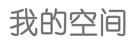 聚焦論壇