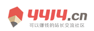 聚焦論壇