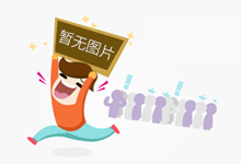 感情治愈电台案牍感情经历仳离女人典范夜读好文