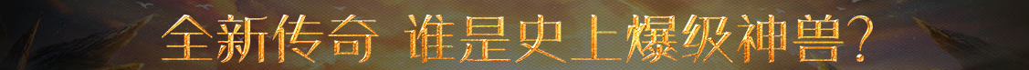 聚焦論壇